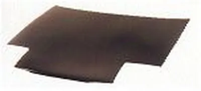 Капот двигателя MDR купить