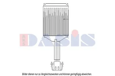 Регулятор, вентилятор салона AKS DASIS купить