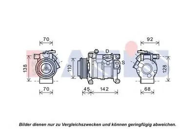 Компрессор, кондиционер AKS DASIS купить