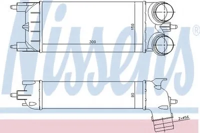 Интеркулер NISSENS купить