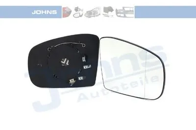 Зеркальное стекло, наружное зеркало JOHNS купить
