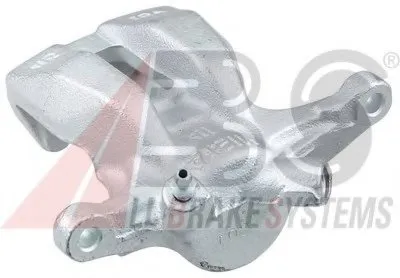 Тормозной суппорт A.B.S. купить