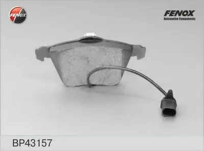 Комплект тормозных колодок, дисковый тормоз FENOX купить