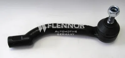 Наконечник поперечной рулевой тяги KAWE купить