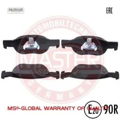 Комплект тормозных колодок, дисковый тормоз Anti-Noise MASTER-SPORT купить
