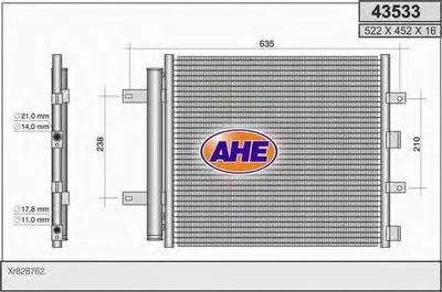 Конденсатор, кондиционер AHE купить