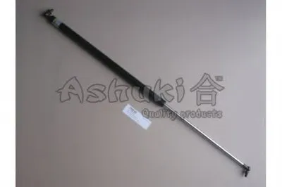 Газовая пружина, крышка багажник ASHUKI купить