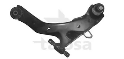 Рычаг независимой подвески колеса, подвеска колеса TALOSA купить