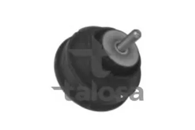 Кронштейн двигателя TALOSA купить