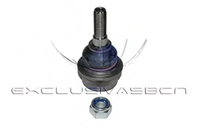 Шаровой шарнир MDR купить