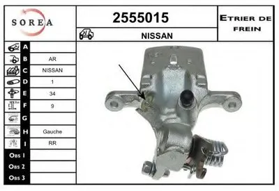 Тормозной суппорт EAI купить