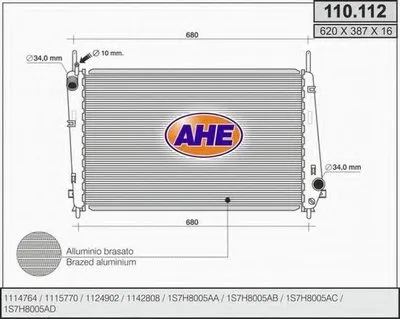 Радиатор, охлаждение двигателя AHE купить