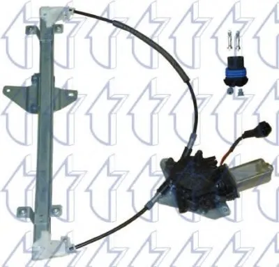 Подъемное устройство для окон TRICLO купить