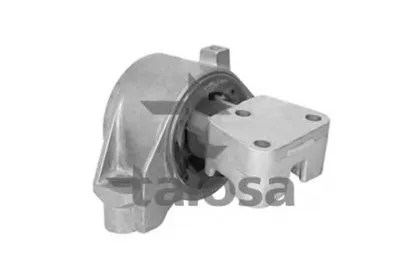 Кронштейн двигателя TALOSA купить