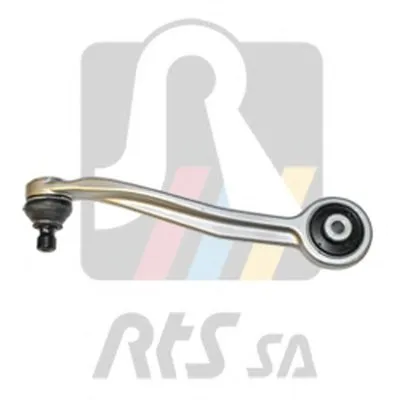 Рычаг независимой подвески колеса, подвеска колеса RTS купить