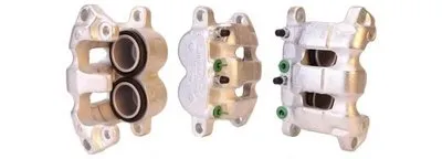 Тормозной суппорт PREMIER FERODO купить