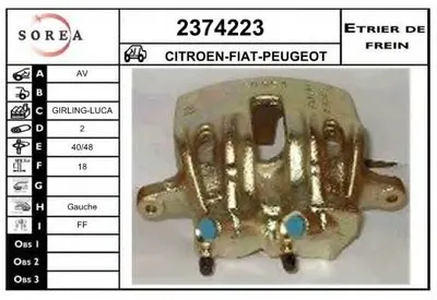 Тормозной суппорт EAI купить