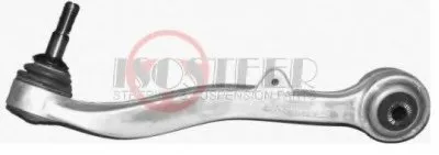 Рычаг независимой подвески колеса, подвеска колеса MOTAQUIP купить