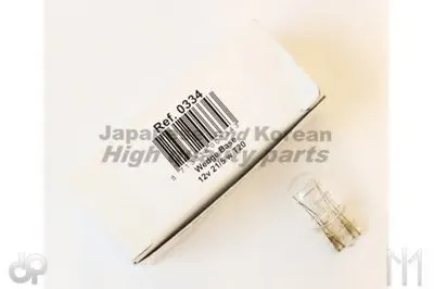 Комплект тормозных колодок, дисковый тормоз ASHUKI купить