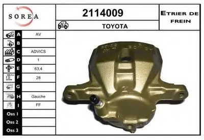 Тормозной суппорт EAI купить