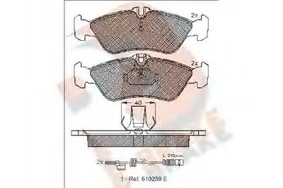 Комплект тормозных колодок, дисковый тормоз R BRAKE купить