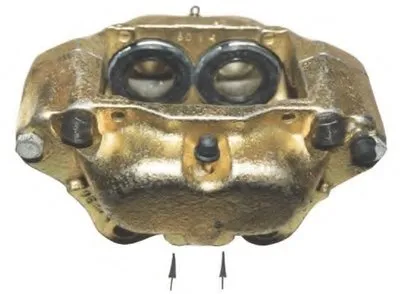 Тормозной суппорт HELLA купить