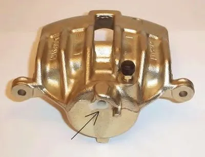 Тормозной суппорт HELLA купить