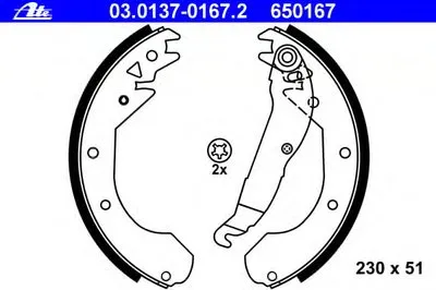 Комплект тормозных колодок ATE купить