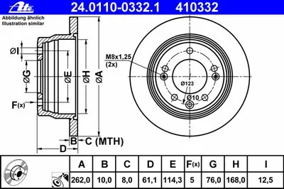 Тормозной диск ATE купить