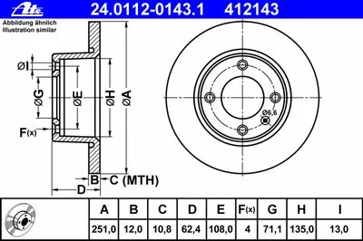 Тормозной диск ATE купить