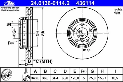 Тормозной диск ATE купить