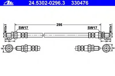 Тормозной шланг ATE купить