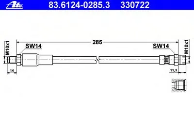 Тормозной шланг ATE купить