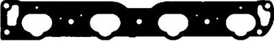 Прокладка, впускной коллектор GLASER купить
