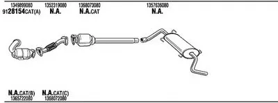 Система выпуска ОГ WALKER купить
