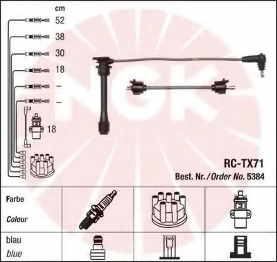 Комплект проводов зажигания NGK купить