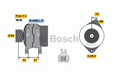 Генератор BOSCH купить