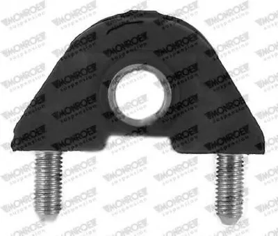 Подвеска, рычаг независимой подвески колеса MONROE купить