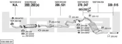 Система выпуска ОГ BOSAL купить