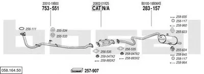 Система выпуска ОГ BOSAL купить