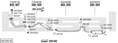 Система выпуска ОГ BOSAL купить