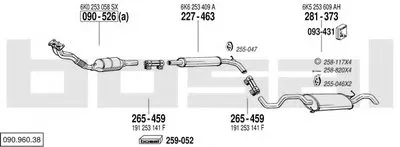 Система выпуска ОГ BOSAL купить