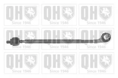 Поперечная рулевая тяга QUINTON HAZELL купить