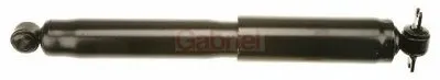 Амортизатор GABRIEL купить