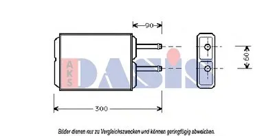 Теплообменник, отопление салона AKS DASIS купить