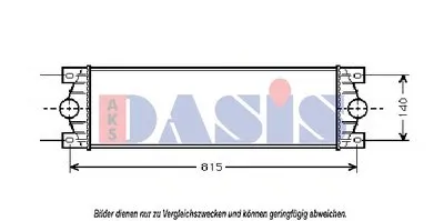 Интеркулер AKS DASIS купить