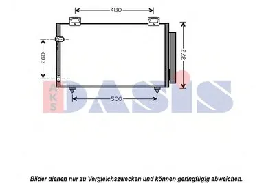 Конденсатор, кондиционер AKS DASIS купить