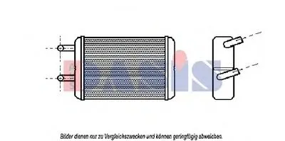 Теплообменник, отопление салона AKS DASIS купить