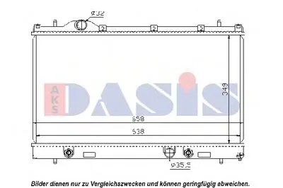Радиатор, охлаждение двигателя AKS DASIS купить