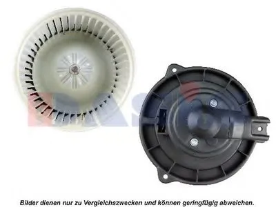 Вентиляция салона AKS DASIS купить